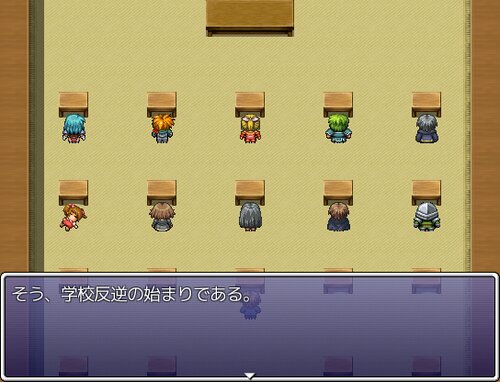 VS teachers-黄色鬼0- Game Screen Shot1