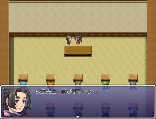 VS teachers-黄色鬼0- Game Screen Shot3
