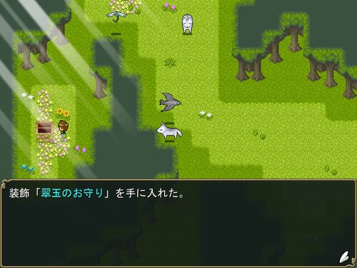 アルセカ・ストーリー Ver.2～ Game Screen Shot5
