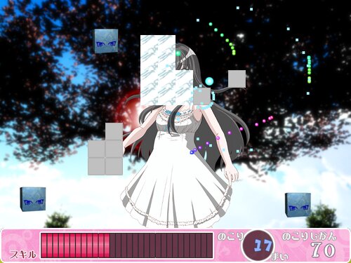 がぁるず☆パニック Game Screen Shot