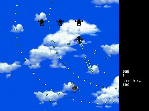 STG 1.04 Game Screen Shot