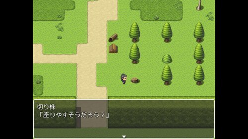 散歩するゲーム Game Screen Shot1