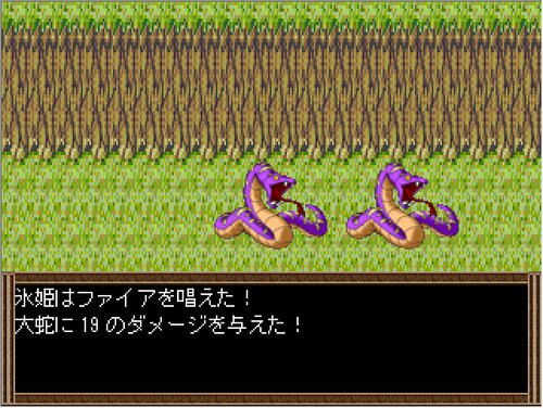 軍事戦記 Game Screen Shot1