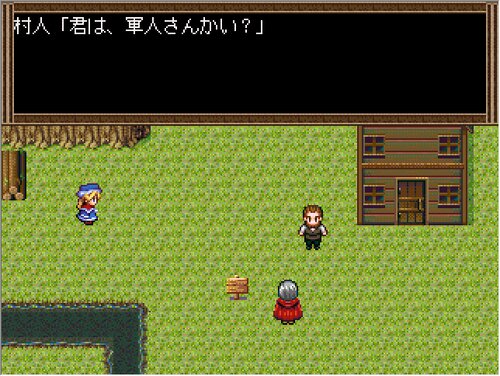 軍事戦記 Game Screen Shot4
