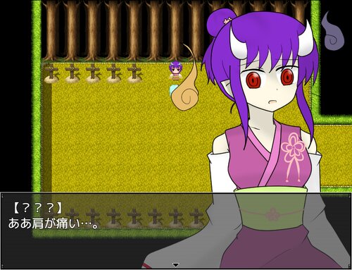 毒の魔人 Game Screen Shot4