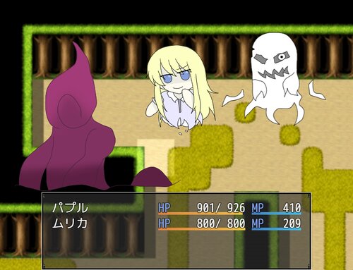 毒の魔人 Game Screen Shot5
