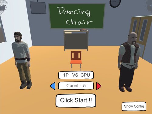 dancing chair ゲーム画面