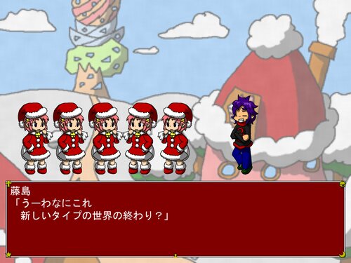 パラレルプレイヤーズ　～ミコのクリスマスけいかく2019～ Game Screen Shot5