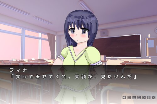 吸血鬼の恋　～特別な一日～ Game Screen Shot3