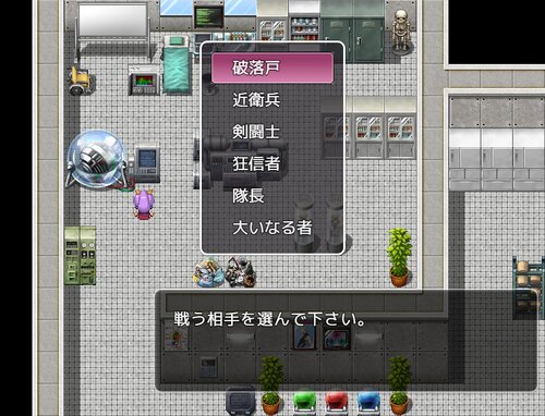 東方依姫月戦 Game Screen Shot2