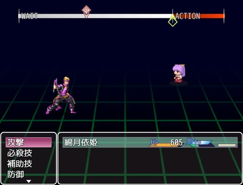 東方依姫月戦 Game Screen Shots