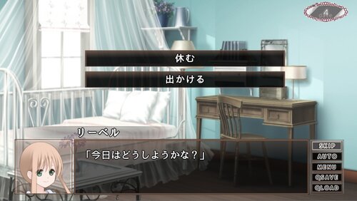 MAGIA CONTRACT Game Screen Shot3