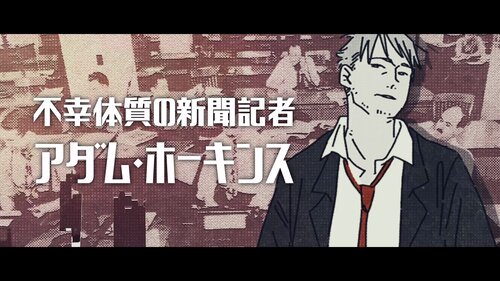 Diva&Gunshot-ウタヒメ ト ジュウセイ- Game Screen Shot2