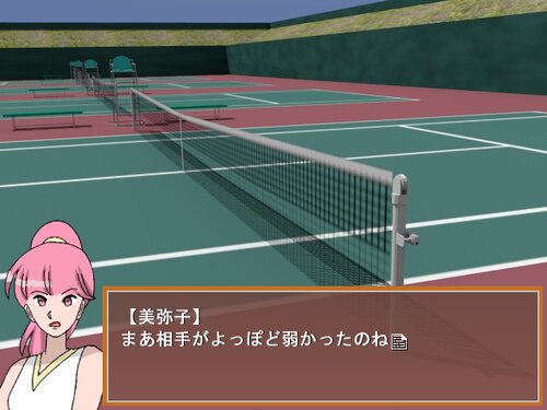 伊奈のテニス Game Screen Shots