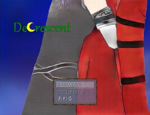 DeCrescent Game Screen Shot