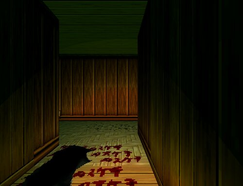 カクレンボ Game Screen Shot