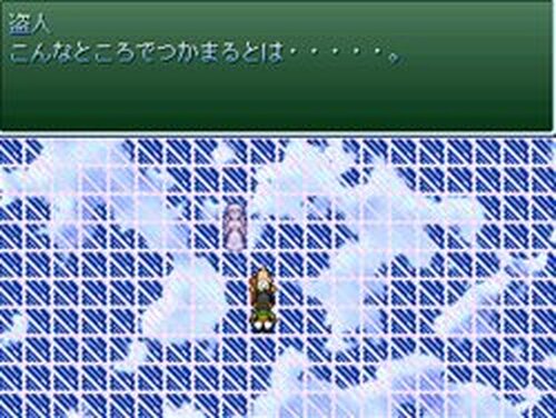 鬼ごっこ(鬼) Game Screen Shots