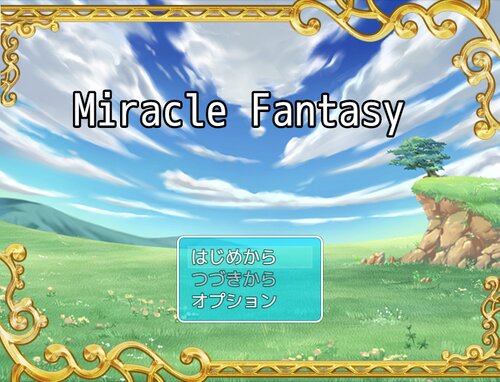 Miracle Fantasy Game Screen Shot5