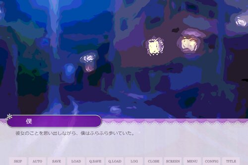 スミレちぇんじ Game Screen Shot2