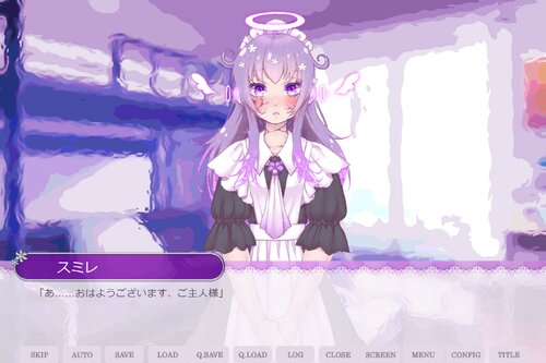 スミレちぇんじ Game Screen Shot5
