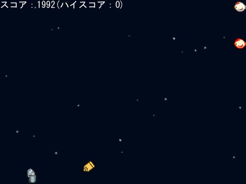 shigur[A]void -シグラボイド- ゲーム画面