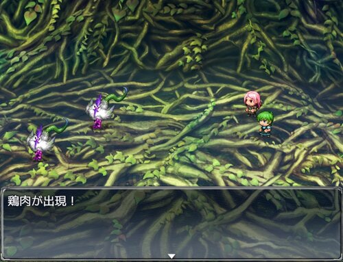 再会へのキセキ～2nd Goddess～(Ver 1.12) Game Screen Shot3