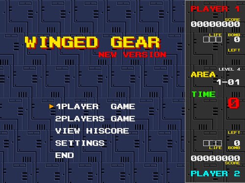 WINGED GEAR New Version Game Screen Shot5