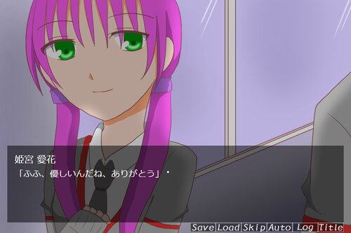 呪戒-輪- Game Screen Shot1