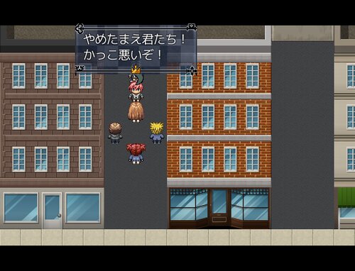 白薔薇の騎士 Game Screen Shot3