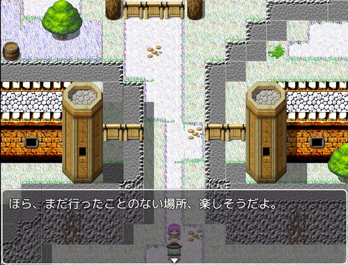 KOISHI.exe Game Screen Shots