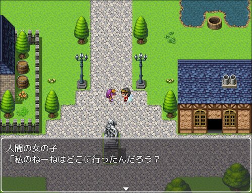 ひどすぎクエスト Game Screen Shot2