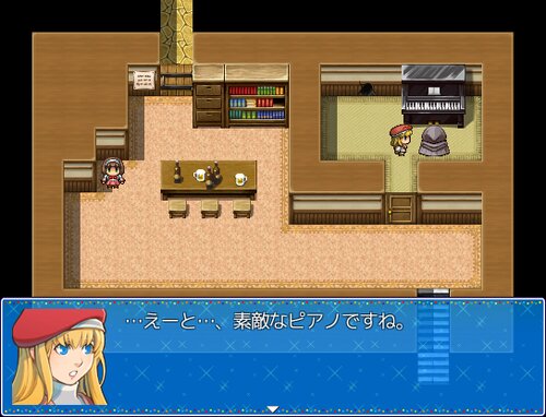 ワタナベとギミックワールド Game Screen Shot3