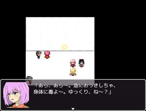 消えたイルカちゃんの謎 Game Screen Shot1