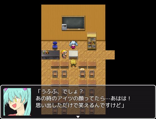 消えたイルカちゃんの謎 Game Screen Shot2