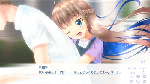 マサユメテンシ Game Screen Shot1