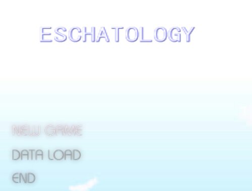 ESCHATOLOGY Game Screen Shot5