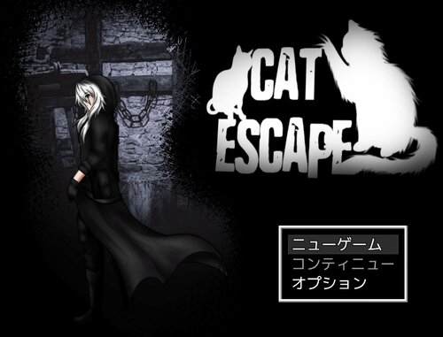 CAT ESCAPE Game Screen Shots