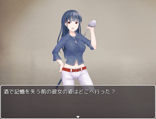 胡蝶の夢 Game Screen Shot4