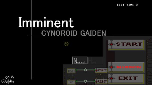 CYNOROID GAIDEN　EP1 Game Screen Shots