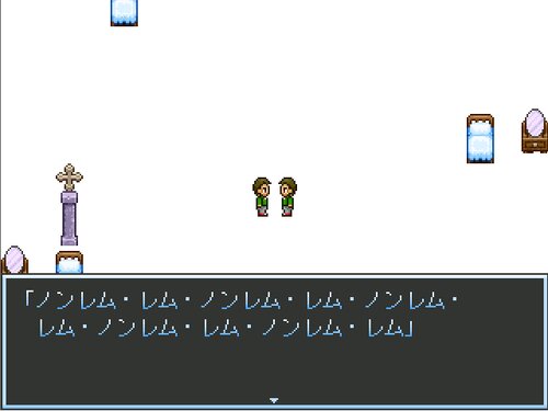 ユメトワ Game Screen Shot3