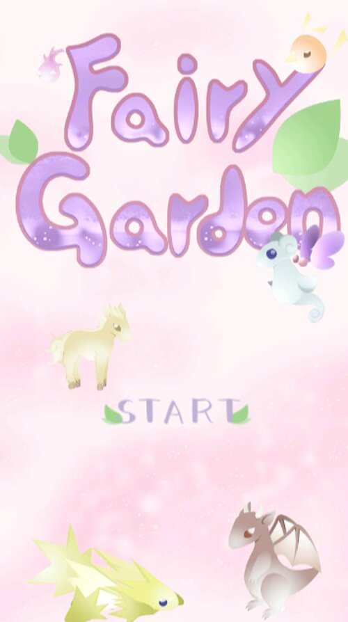 FairyGarden(体験版) ゲーム画面