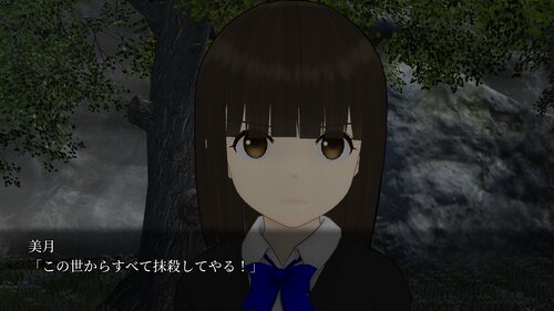 鬼狩少女 Game Screen Shot2
