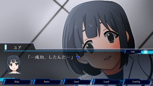 テレキト Game Screen Shot
