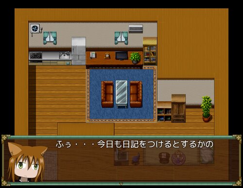 狐の里帰り Game Screen Shot2