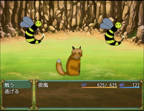 狐の里帰り Game Screen Shot3