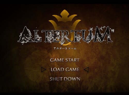 Altertum (ver.0.81 α3) Game Screen Shots