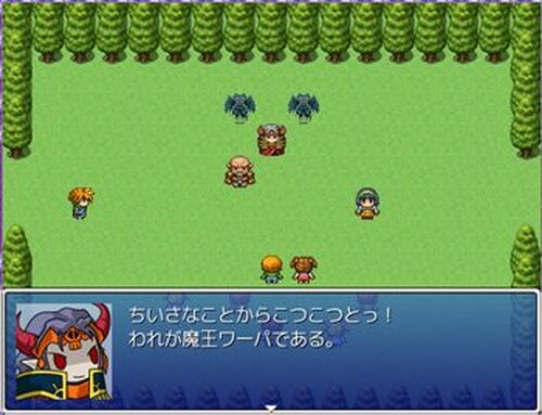 派遣勇者ラルフ Game Screen Shot4