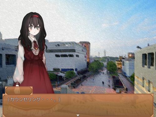 発達物語 Game Screen Shot3