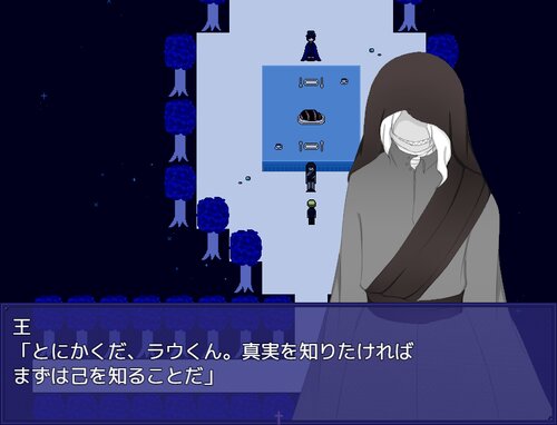 シニモノガタリ Game Screen Shot2