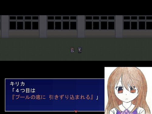 学校新聞部活動記 Game Screen Shot2